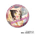 『ウマ娘 プリティーダービー』CANバッジ Vol.6 B BOX